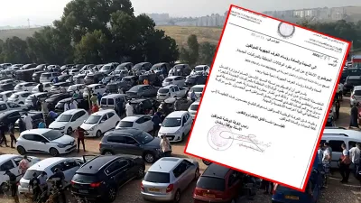 سوق السيارات في الجزائر : تعليمة جديدة لمحاربة المضاربة