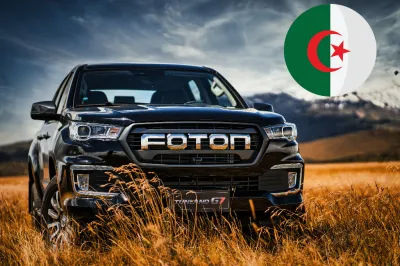 فوتون &quot; Foton&quot;  للمركبات النفعية في الجزائر خلال 2024