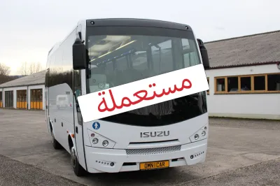 Autorisation de l’importation de bus transportant des personnes de moins de 5 ans