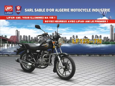 Lifan Algérie lance la commercialisation de 9 modèles de motos avec une livraison immédiate