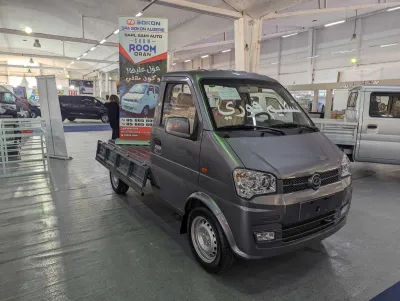 Salon de l'automobile "Bahia Auto": livraison immédiate des véhicules de la marque Sokon