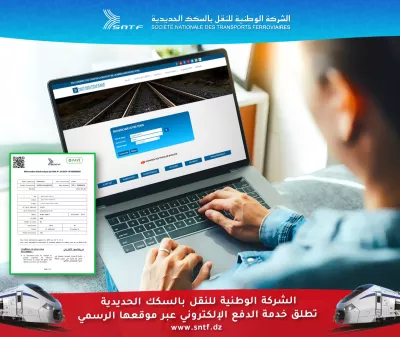 La SNTF lance un service de réservation électronique pour les lignes longues distances