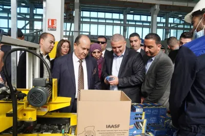 Industrie mécanique: inauguration de l&#039;unité industrielle SARL IAASAF spécialisée dans la fabrication de freins automobiles