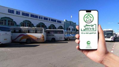 Aïd El-Fitr : 2150 dessertes supplémentaires à travers les différentes gares routières