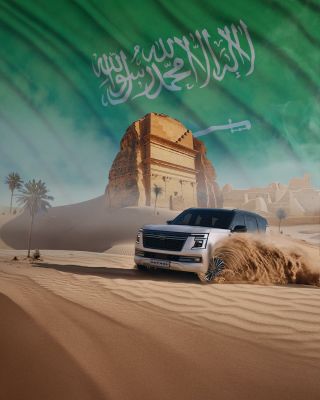 Le fonds souverain saoudien PIF pourrait acheter Nissan