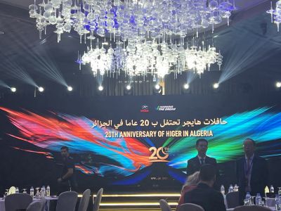 Higer fête 20 ans de présence en Algérie et dévoile la Nouvelle Série V