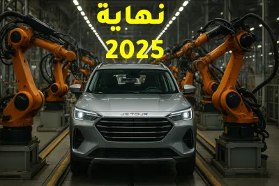 جيتور: الدخول في المراحل الأولى لإعادة تشغيل مصنع باتنة
