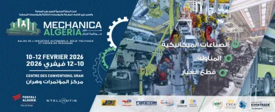 أكثر من 100 متعامل يشاركون في صالون ميكانيكا الجزائر بوهران