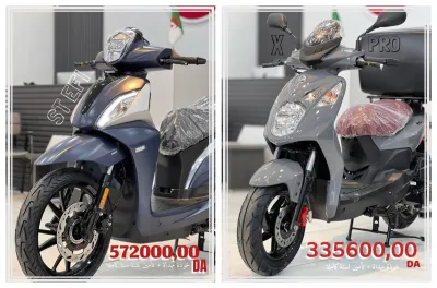 سيم الجزائر تطرح موديلين جديدين في السوق: ST 200cc EFI وX Pro 125cc