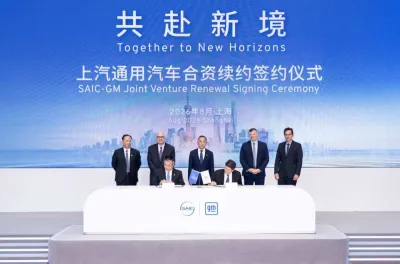 General Motors renouvelle son partenariat avec le chinois SAIC pour 20 ans supplémentaires