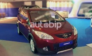 Haima Algérie : disponibilité immédiate de 5 modèles