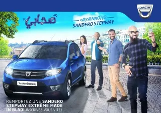 Une Dacia Sandero Stepway made in dz à gagner avec Dacia Algérie 