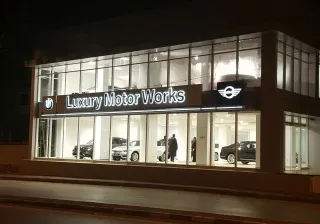 LMW / BMW &amp; Mini : Ouverture imminente du nouveau Showroom de Cheraga