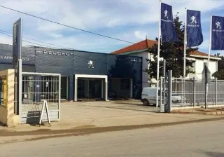 SAV Peugeot Bakalem : forfait vidange à partir de 3090 da