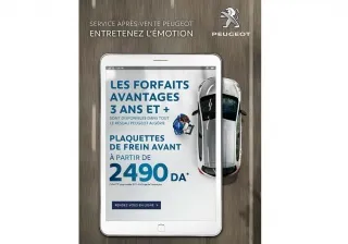Peugeot Algérie : Les plaquettes de frein avant proposées à partir de 2490 da