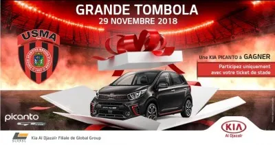 Une Kia Picanto à gagner lors du match USMA - ESS ce jeudi 29 novembre