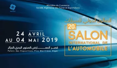 La SAFEX officialise le 20e salon de l&#039;autmobile d&#039;Alger du 24 avril au 04 mai 2019