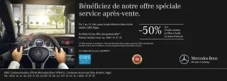 GMS/ مرسيدس بنز: تخفيض 50% على المراجعات الدورية