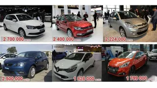 سوق الجزائر: أسعار السيتادين لشهر جوان 2016