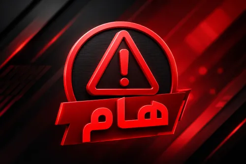 بيان رسمي من أوتوبيب حول استغلال محتواها في إعلانات مضللة