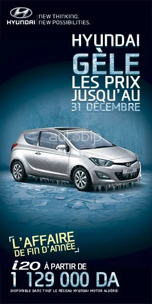 Hyundai Algérie dévoile l’offre de fin d’année