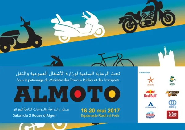 باقي 3 أيام على صالون المركبات ذات العجلتين بالجزائر، ألموتو 2017