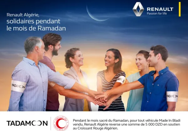 عند كل عملية بيع سيارة صنع بلادي، رونو الجزائر تحول مبلغ خمسة آلاف دينار جزائري للهلال الأحمر الجزائري