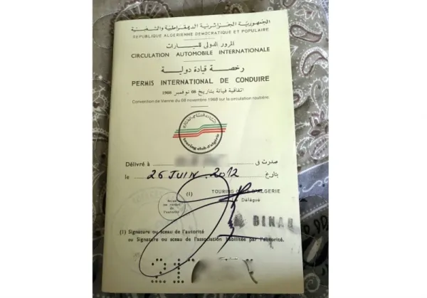 تحصل على رخصة سياقة دولية بـ 4000 دج