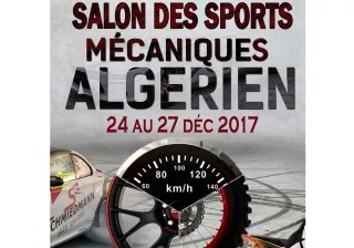تنظيم المعرض الأول للرياضات الميكانيكية في الجزائر شهر ديسمبر المقبل