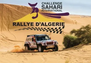 رالي راد "تحدي الصحاري": الانطلاق يوم 07 ديسمبر عوضا عن 06