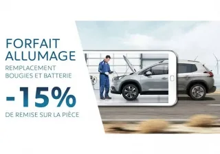بيجو الجزائر: عرض خاص بتشغيل السيارة مع تخفيض 15 % على قطع الغيار