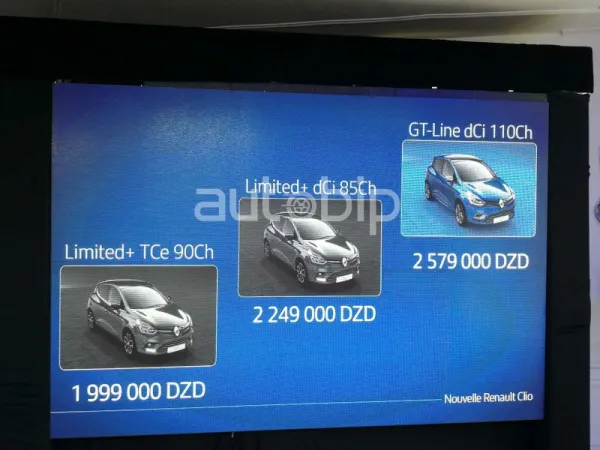كليو 4 صنع بلادي ابتداء من 1.999.000 دج