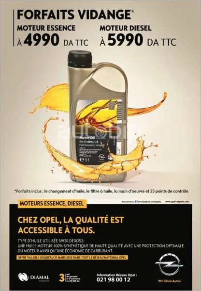 Diamal / Opel : Forfait Vidange à partir de 4990 da TTC