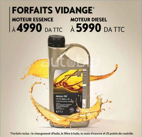 Diamal / Opel : Forfait Vidange à partir de 4990 da TTC
