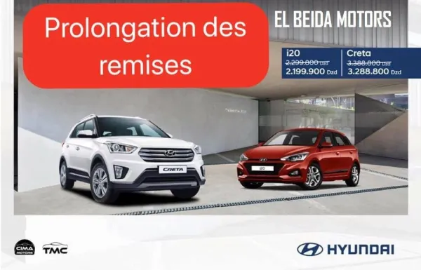 هيونداي سيما موتورز: التخفيضات متواصلة على i20 CRDi وكريتا GLS