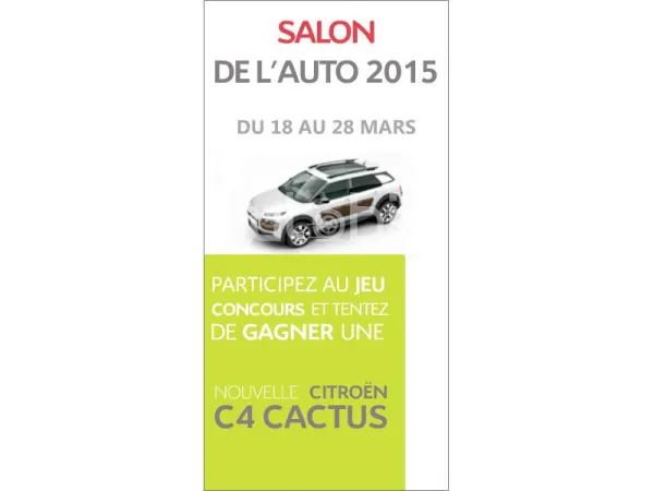 S.A.I.D.A / Citroën :  Un C4 Cactus à gagner au salon d&#039;Alger