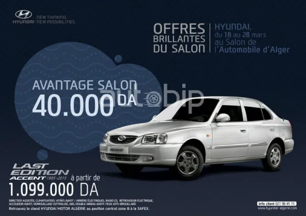 J-1 Salon d’Alger 2015 : Les remises chez Hyundai