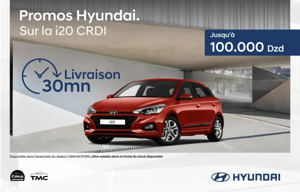 Hyundai i20 CRDi: Remise de 100.000 DA et livraison immédiate