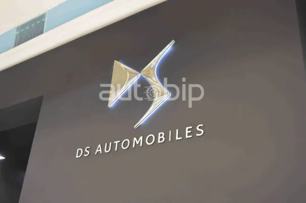 Salon Auto Alger 2015 / Citroen: Les remises du salon