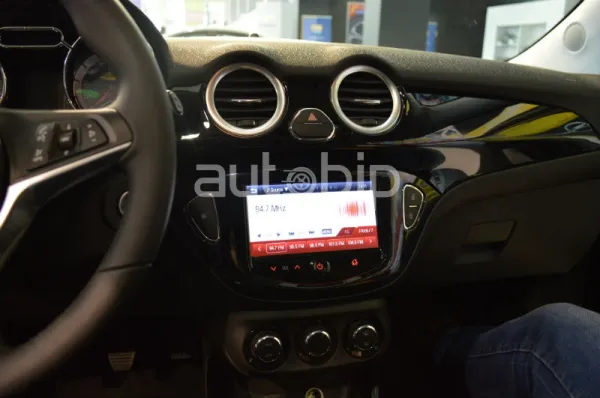 Opel Adam : Une nouvelle citadine qui voit le jour