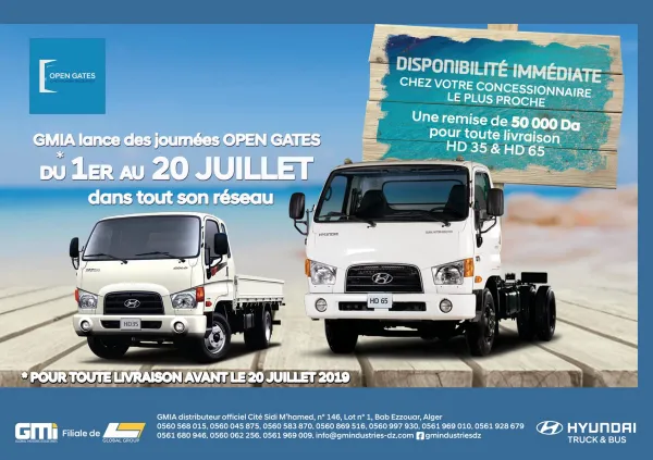Journées portes ouverts chez Global Motors Industries jusqu&#039;au 20 juillet