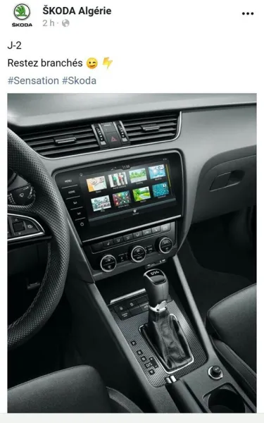 Skoda Algérie, nouvelle finition sur l&#039;Octavia!
