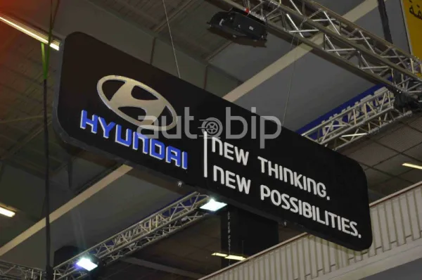 Salon Auto Alger 2015 / Hyundai: Nouvelles remises jusqu'a 300.000 DA