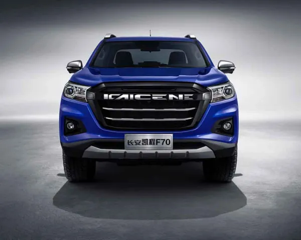 Futur Pick Up Peugeot sur base de Changan Kaicene F70