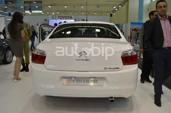 Citroën : Remises et promotion salon