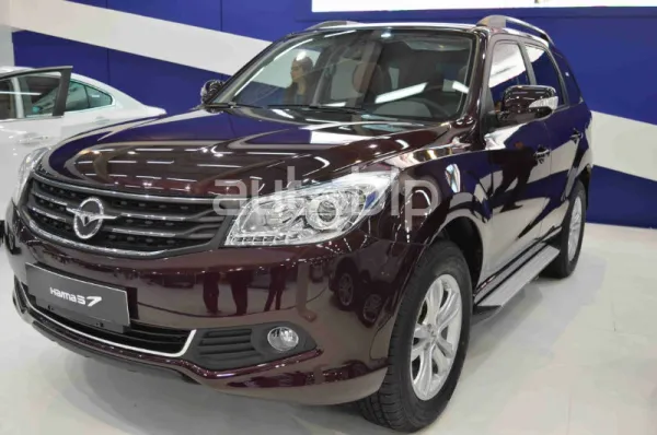 Salon Auto Alger 2015 / Haima: Des remises jusqu'à 180.000 DA