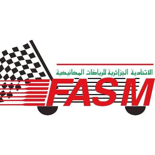 Mise au point de la F.A.S.M sur les Rallyes Touareg et Tinhare