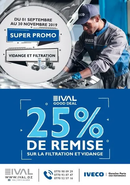 IVAL : Remise sur les filtrations et les vidanges jusqu’au 30 novembre