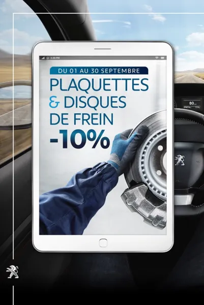 Peugeot Algérie : تخفيض على قطع المكابح الأصلية