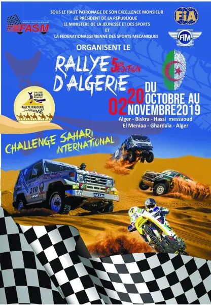 FASM : une assemblée générale extraordinaire jeudi pour décider du sort du rallye d&#039;Algérie-2019